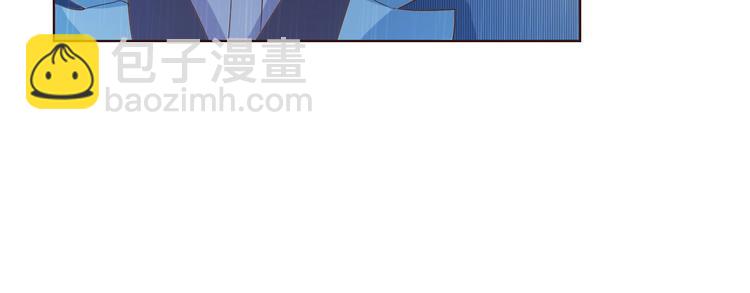 第30话 救星来了44