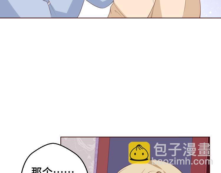 第30话 救星来了61