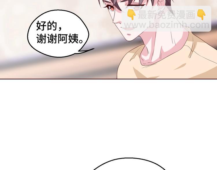 第30话 救星来了64