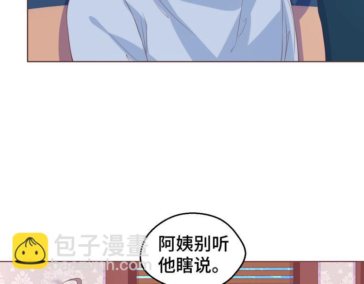 第30话 救星来了68