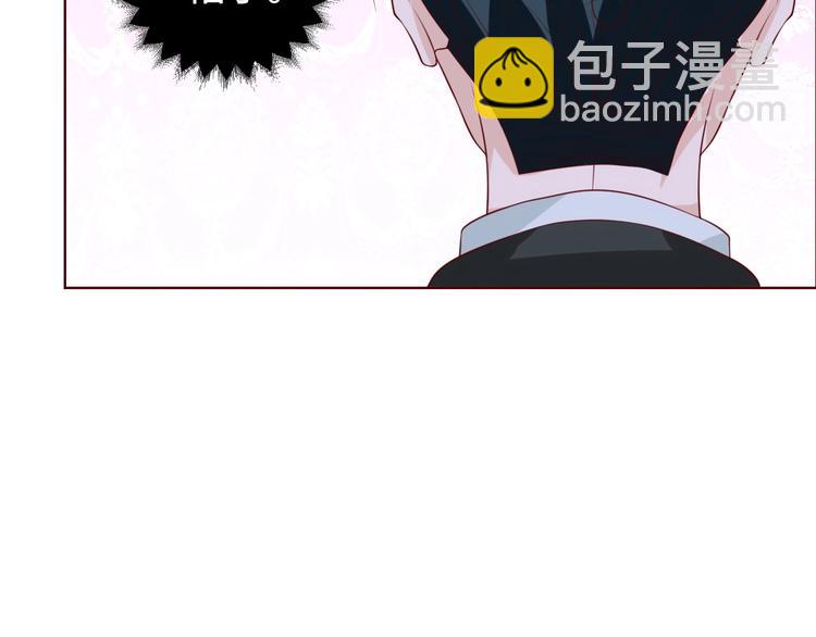 第30话 救星来了7