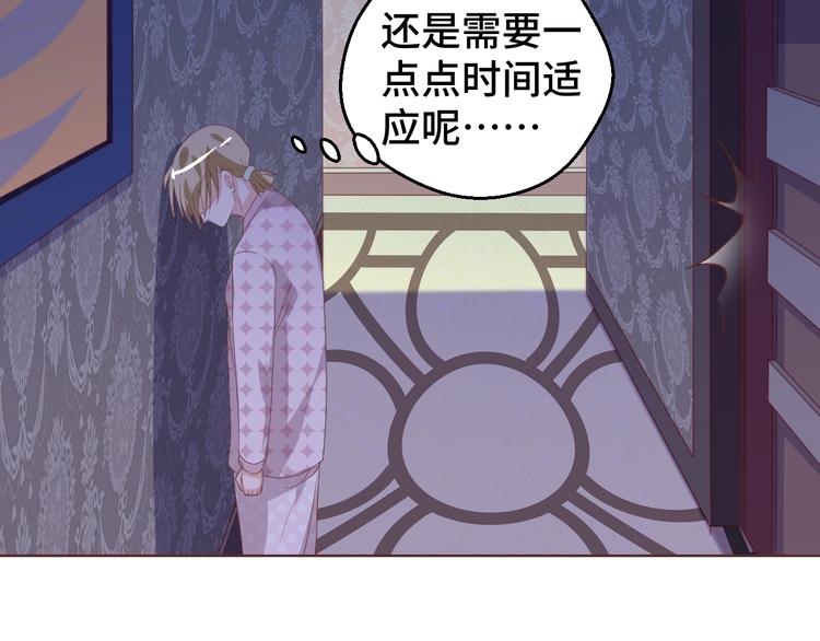 第30话 救星来了71