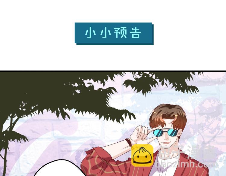 第30话 救星来了93