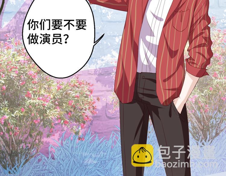 第30话 救星来了94