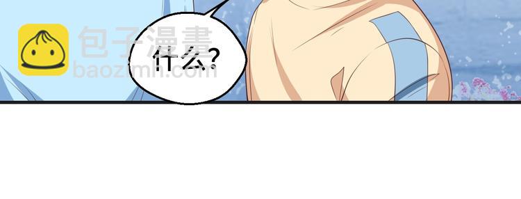第30话 救星来了96