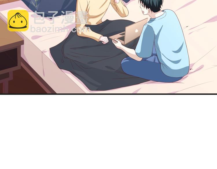 第31话 白日梦11