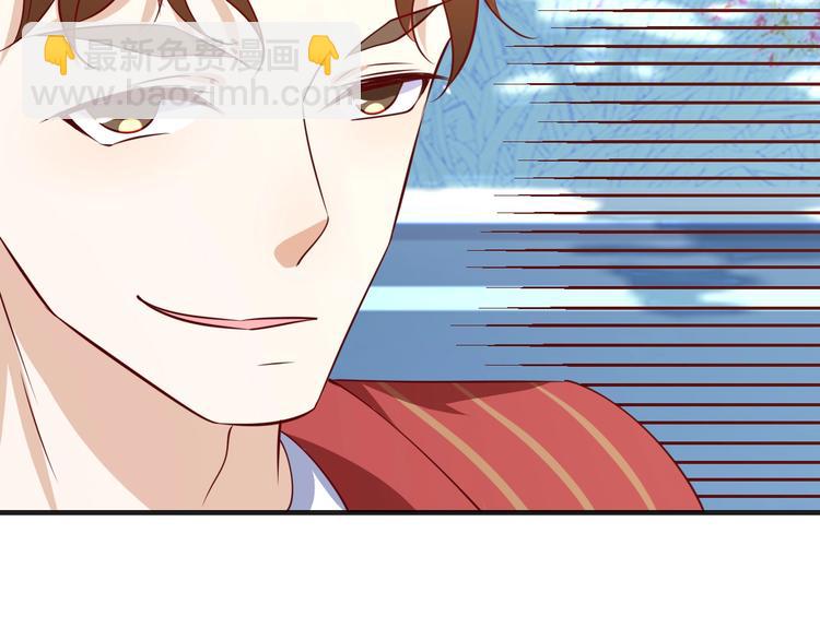 第31话 白日梦37