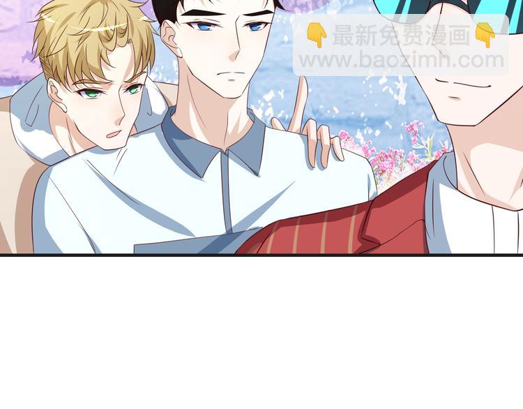 第31话 白日梦53