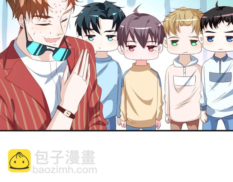 第31话 白日梦59
