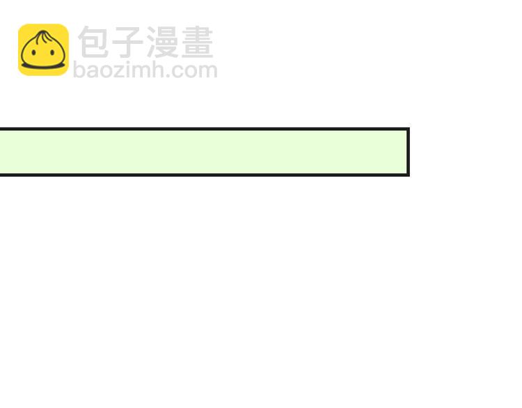 第31话 白日梦68