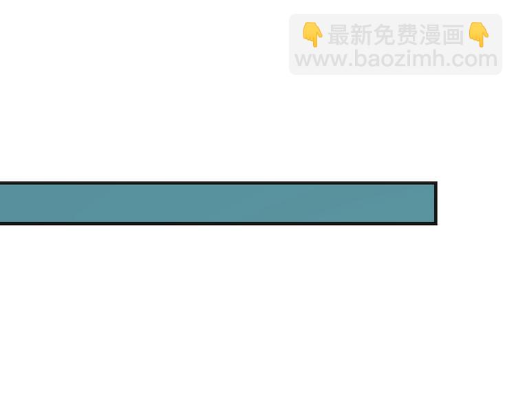 第31话 白日梦80