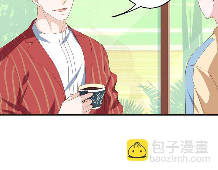 第31话 白日梦86
