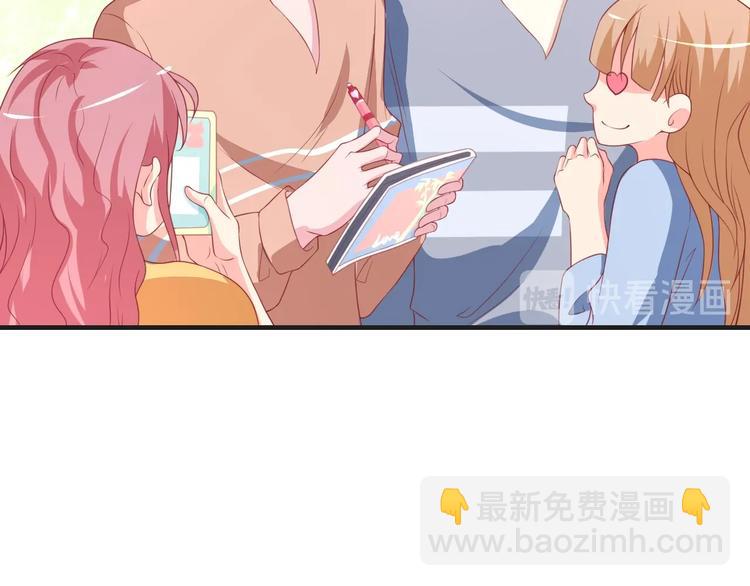 第33话 出道26