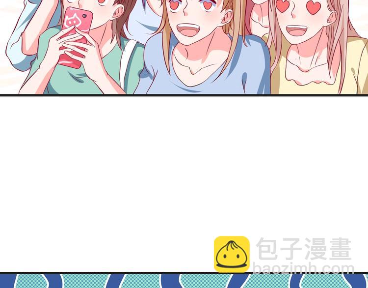 第33话 出道32