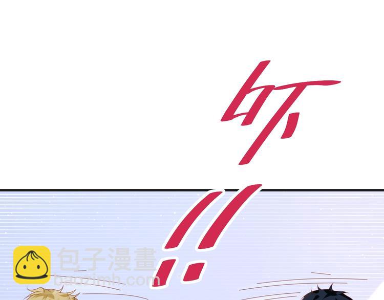 第33话 出道9