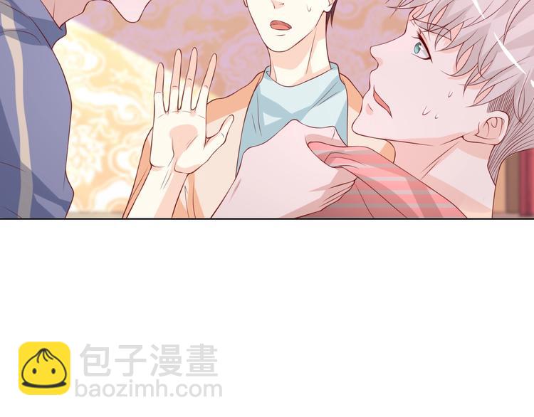 第41话 不要拒绝11