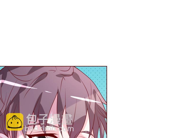 第41话 不要拒绝20