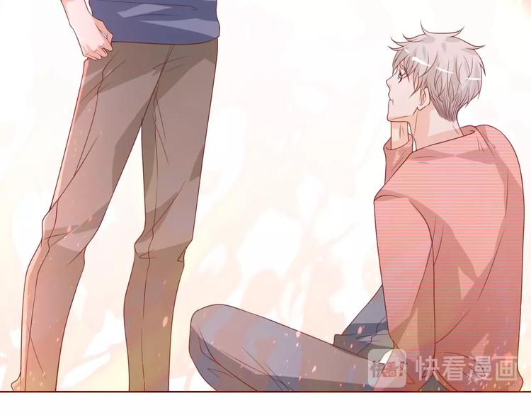 第41话 不要拒绝29