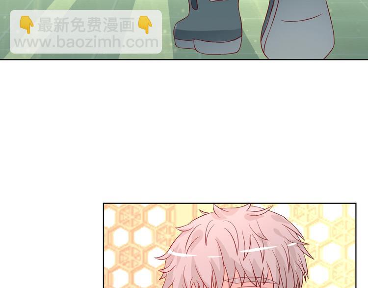 第41话 不要拒绝39