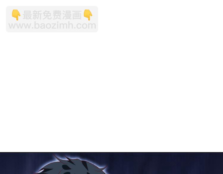 第41话 不要拒绝4