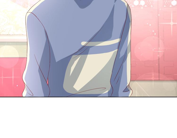 第41话 不要拒绝54