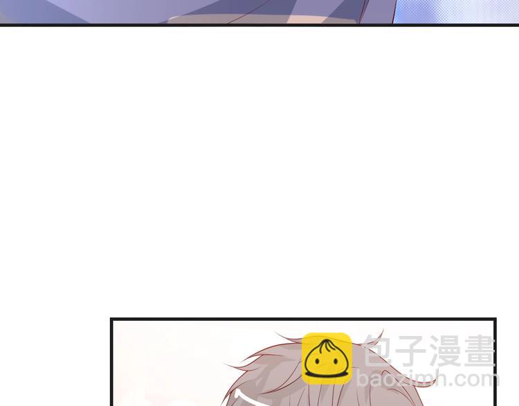 第41话 不要拒绝6