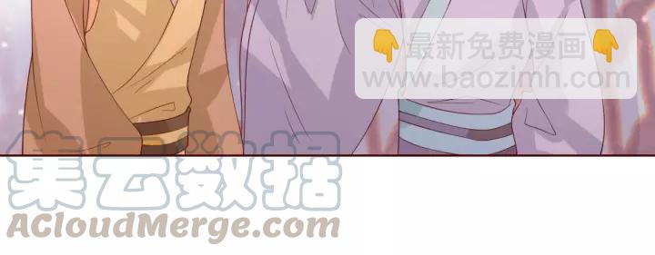 第43话 我很不爽12