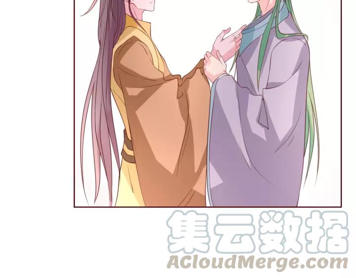第43话 我很不爽18