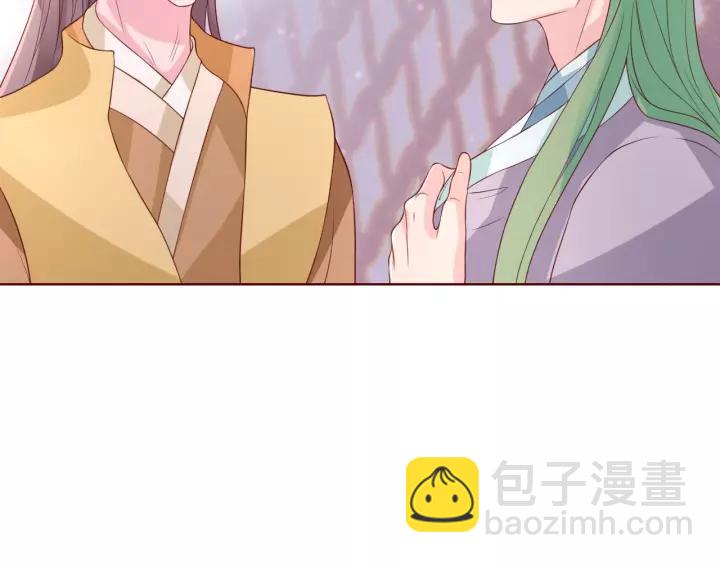 第43话 我很不爽20