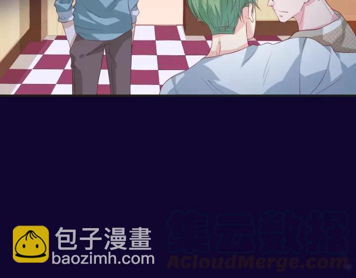 第43话 我很不爽30