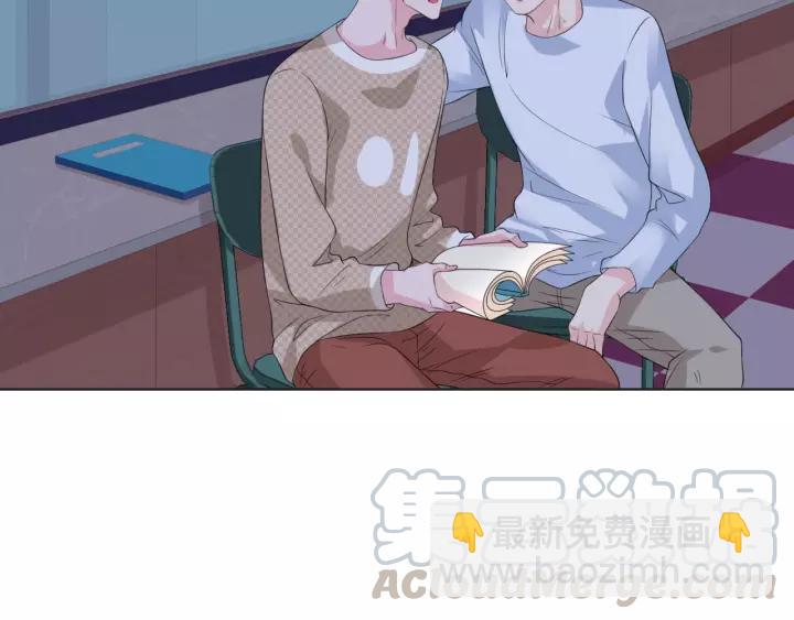 第43话 我很不爽39
