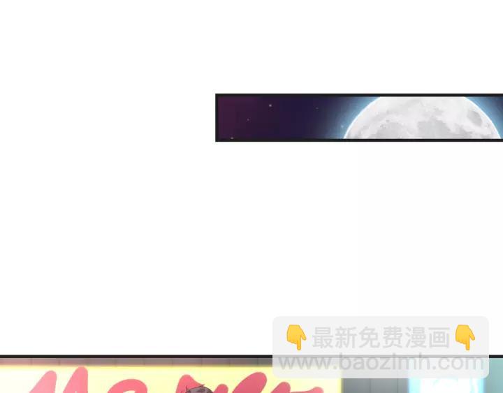 第43话 我很不爽46