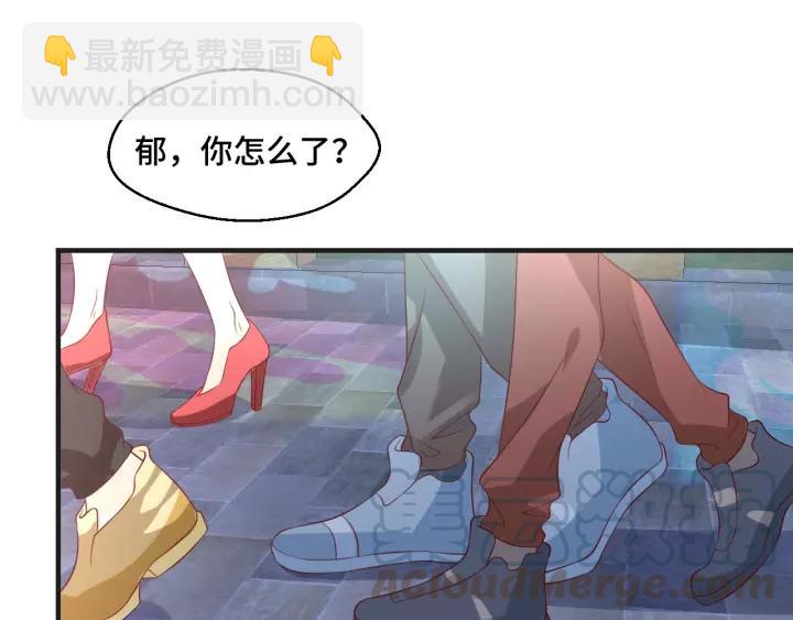 第43话 我很不爽48