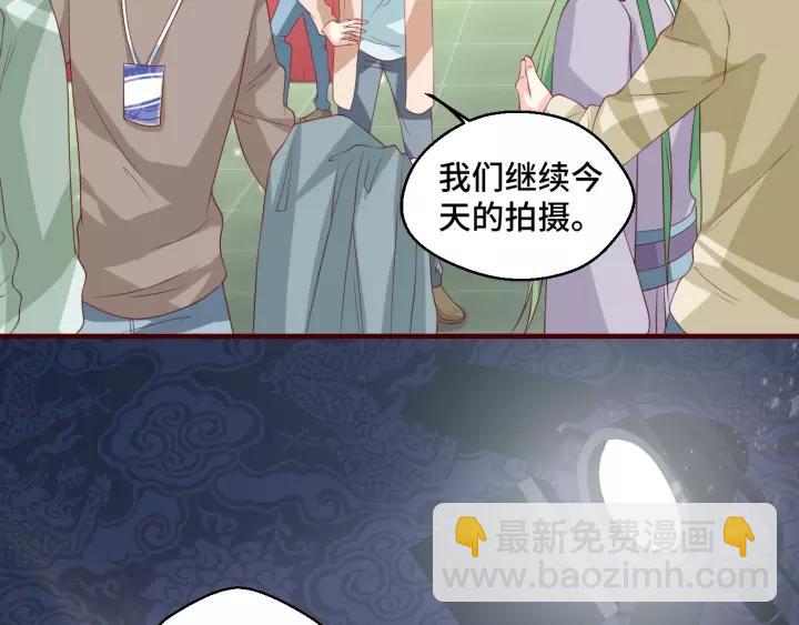 第43话 我很不爽5