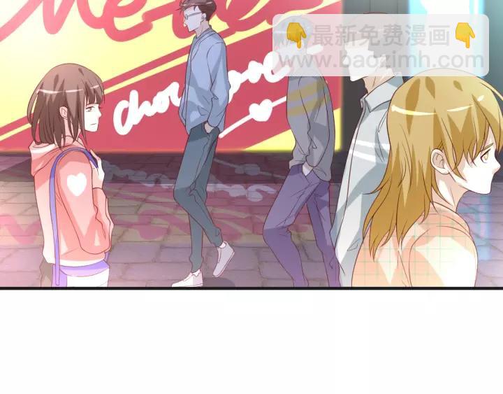 第43话 我很不爽51