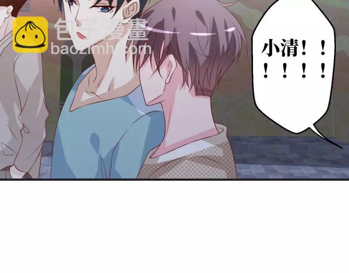 第43话 我很不爽54