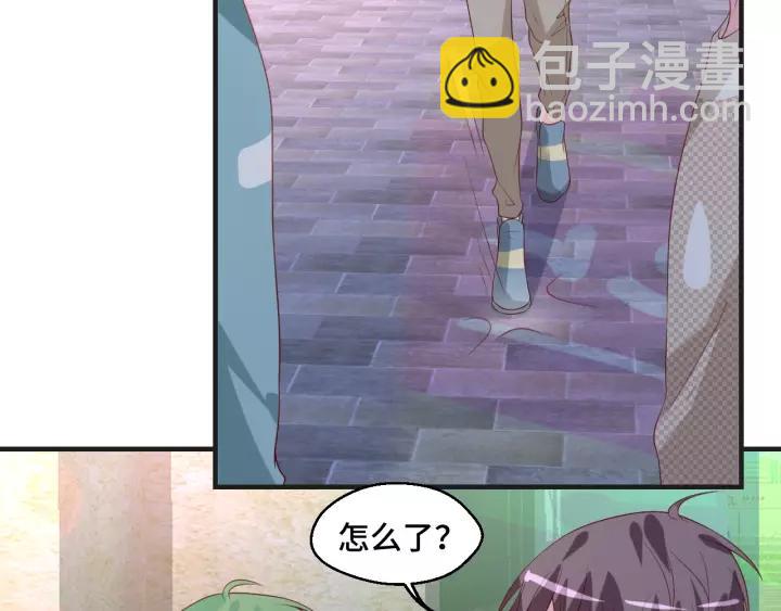 第43话 我很不爽56