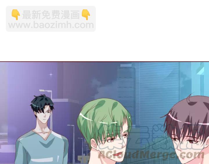第43话 我很不爽61