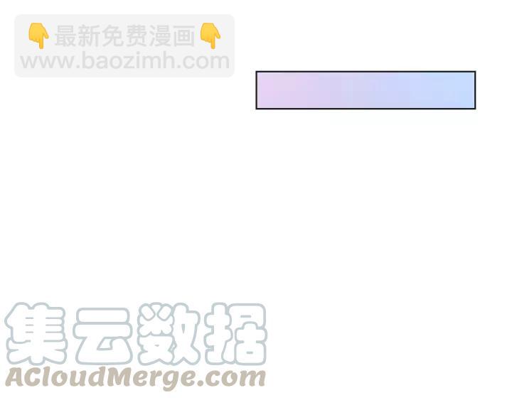 第43话 我很不爽70