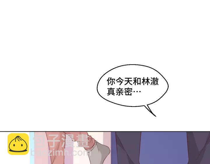 第43话 我很不爽72