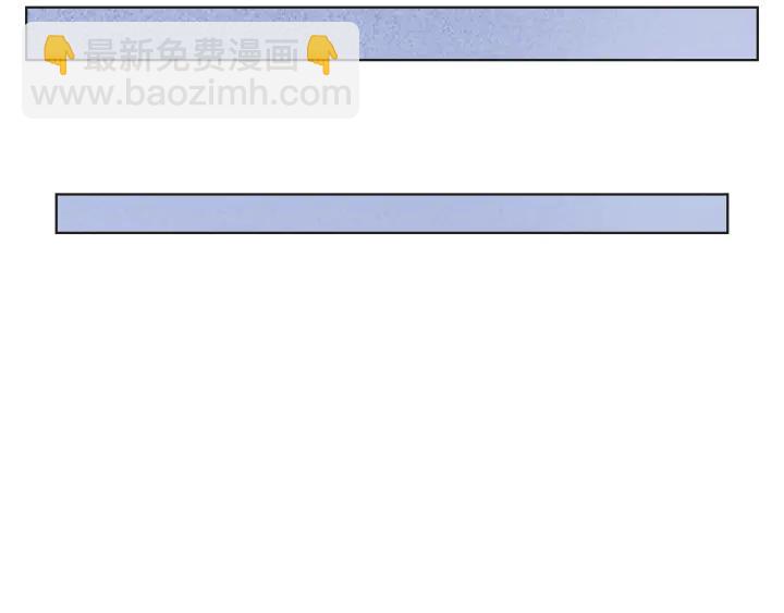 第49话 最重要的是你32