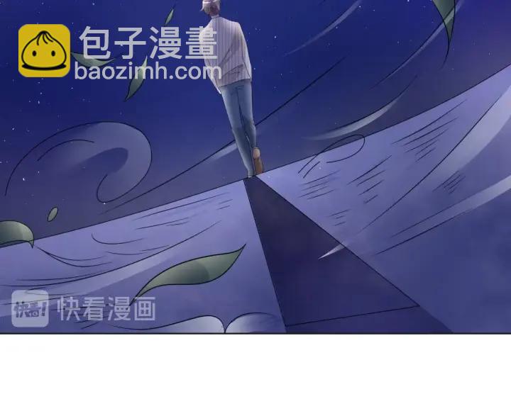 第49话 最重要的是你43
