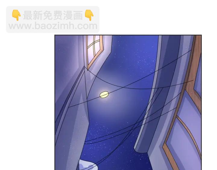 第49话 最重要的是你47