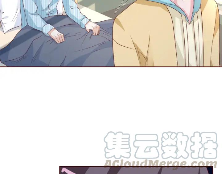 第50话 你想吃什么？52