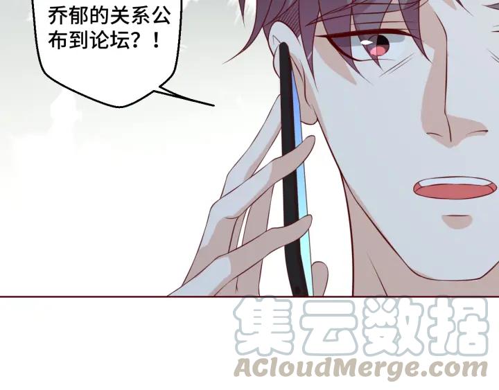 第50话 你想吃什么？58