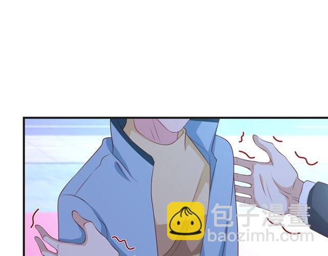 第53话 听我解释！15