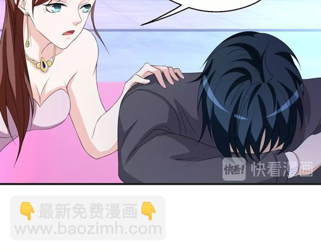 第53话 听我解释！27