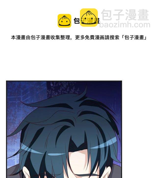 第53话 听我解释！31