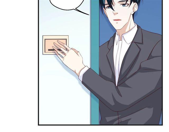 第53话 听我解释！35