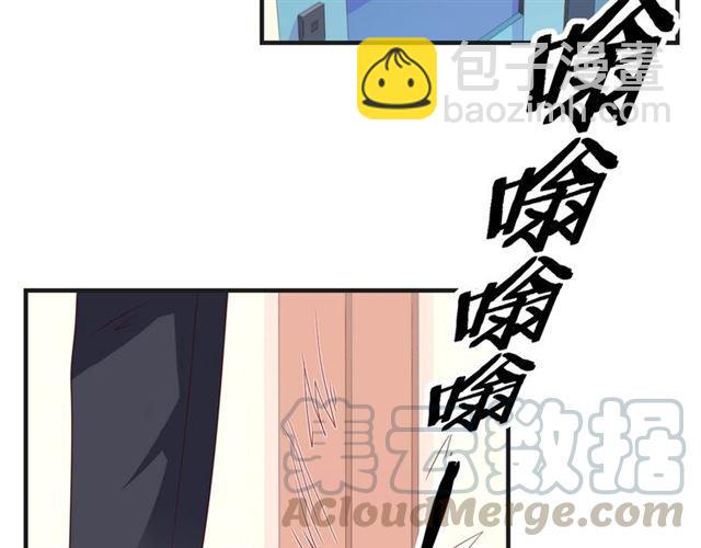 第53话 听我解释！40